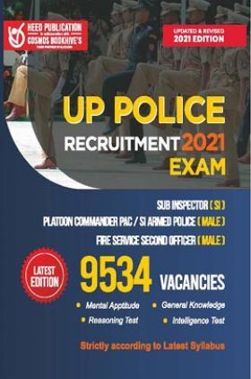 UP Police Recruitment - 2021 Exam